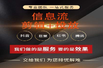 百度信息流：案例剖析，揭秘内容分发策略